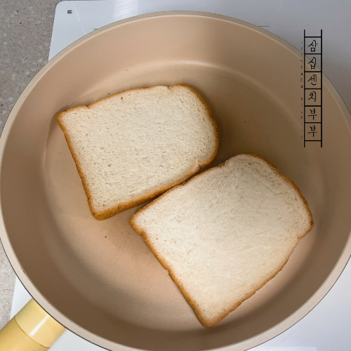 식빵굽기