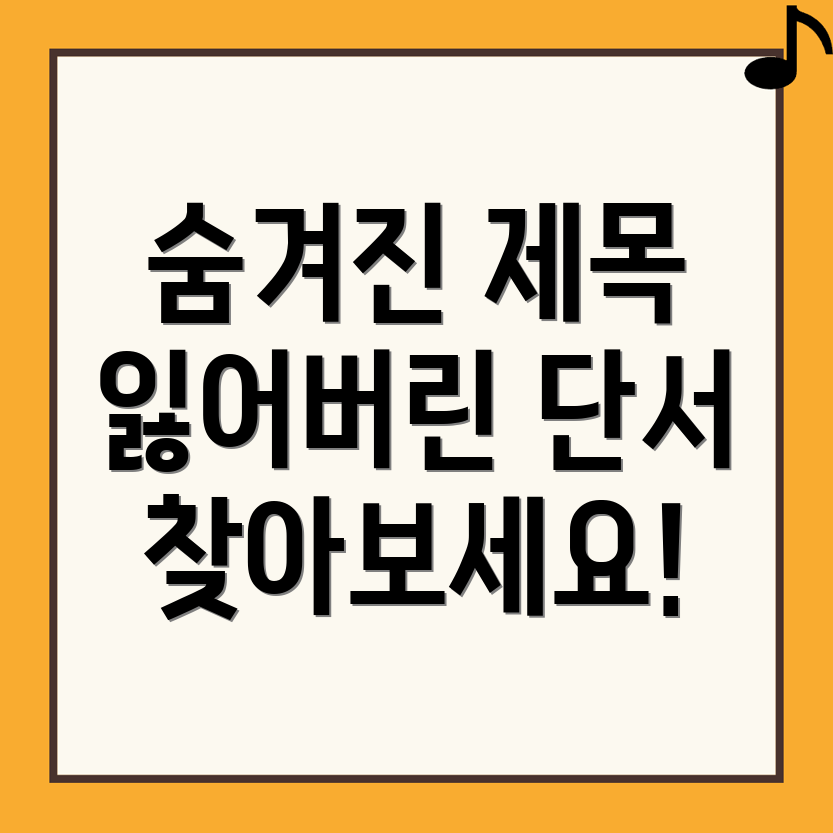 바이비트