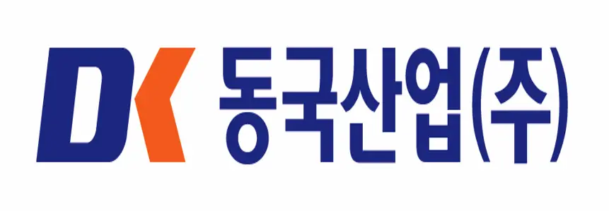 동국산업