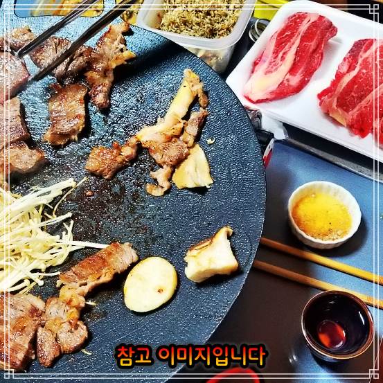  1439회 생생정보 마당 소고기 정육식당 여행 어디로 가야 한우 울산 언양 추천 맛집 특수부위 숯불구이 방송 정보