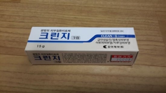  귀에서 진물날때는(귀 진물) 크린지 크림 추천