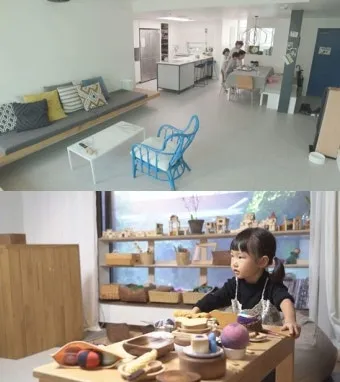 공간의 힘 우리의 삶을 긍정적으로 변화시키는 환경의 놀라운 영향_16