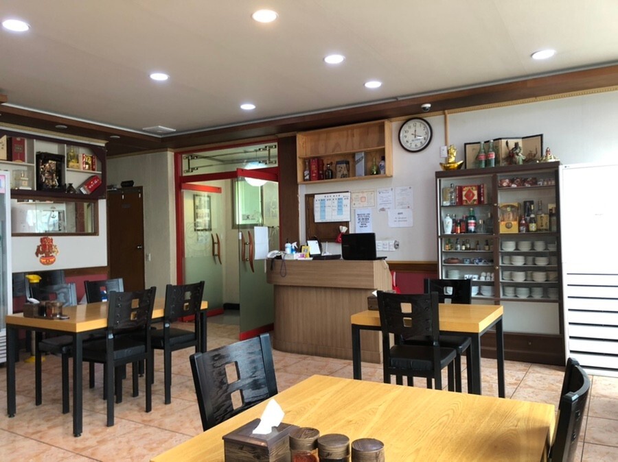 중식당 길성당 위치 포항식당 104화