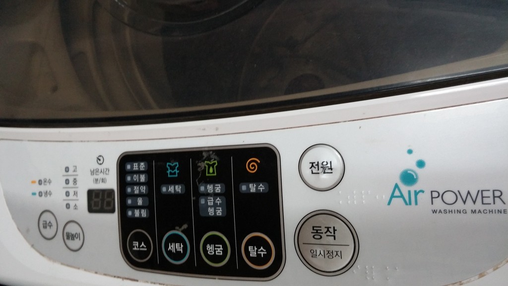  DWF-100EF-AS용입니다.--2013--경희전자