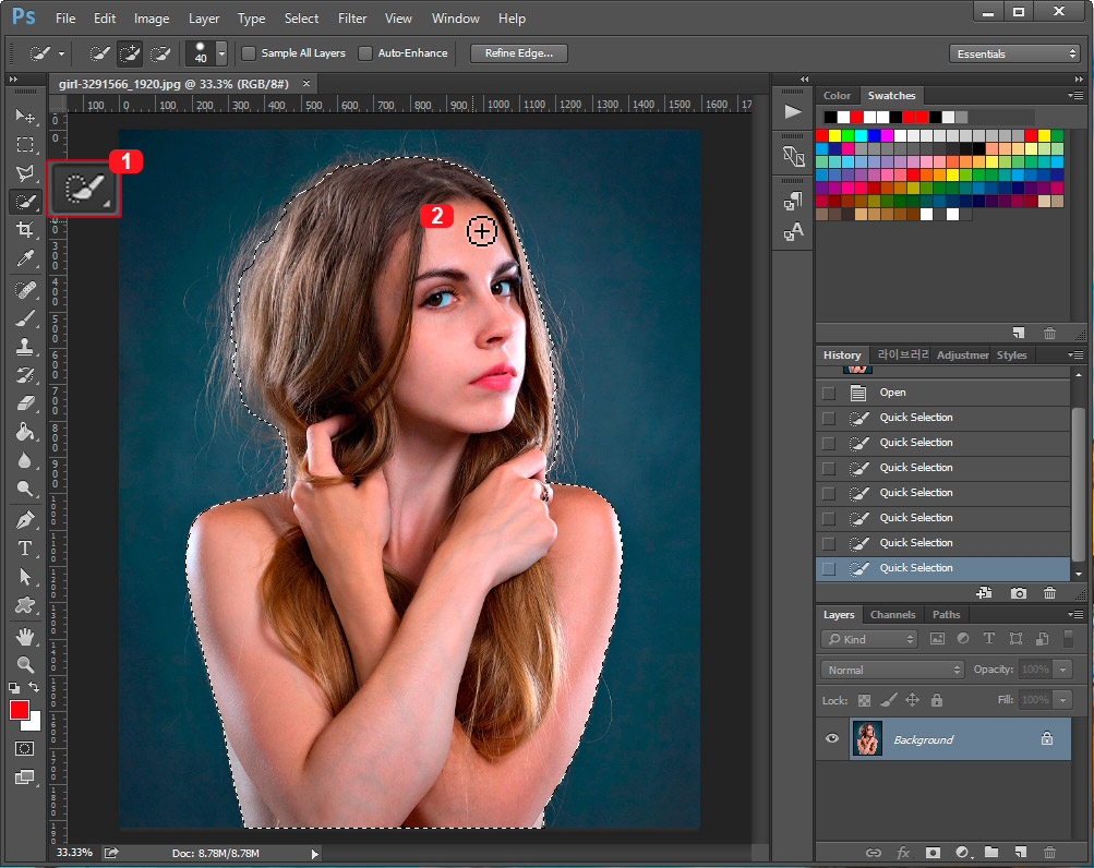 포토샵 누끼따기