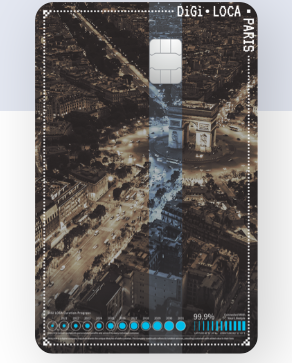  디지로카 Paris 온라 쇼핑을 위한 loca 카드