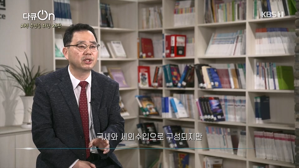 다큐 On.E203.230624p.H264-F1RST.mp4_20230708_173328.165.jpg