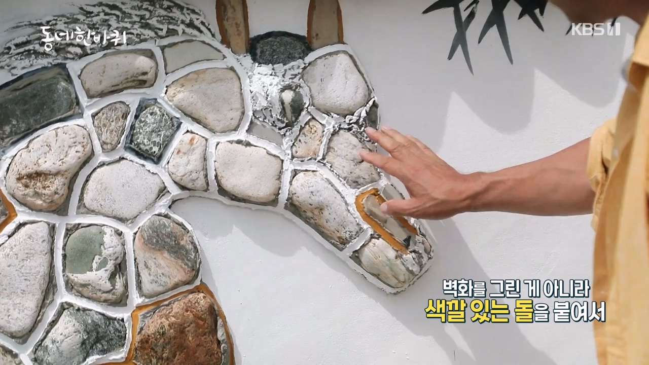 동네 한 바퀴.E241.230924p-NEXT.mp4_20230924_181605.878.jpg