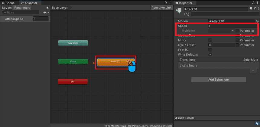 Animator state 의 Inspector 창