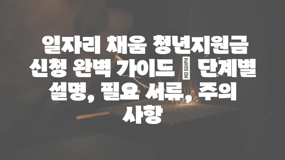 샘플 (60)