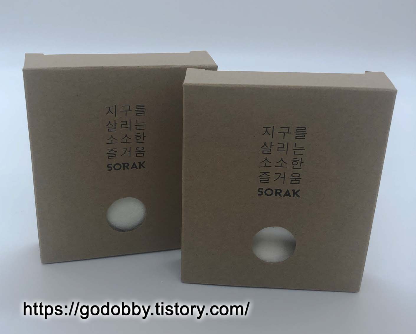  [일주일 후기]빨아쓰는 친환경 SORAK 소락 오가닉 메이크업 와입스(다회용 화장솜) 사용후기