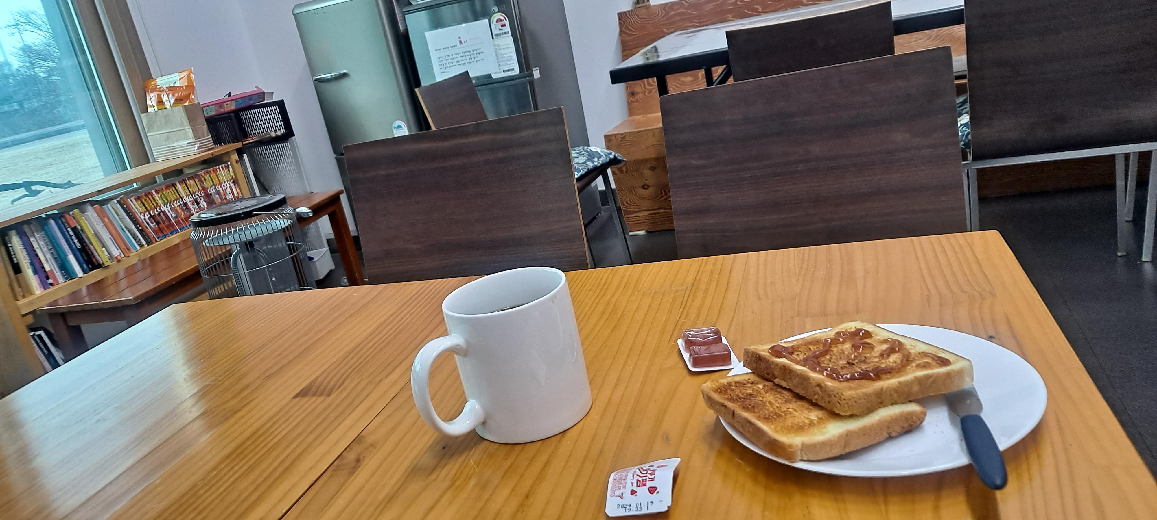 차송송식당 이미지