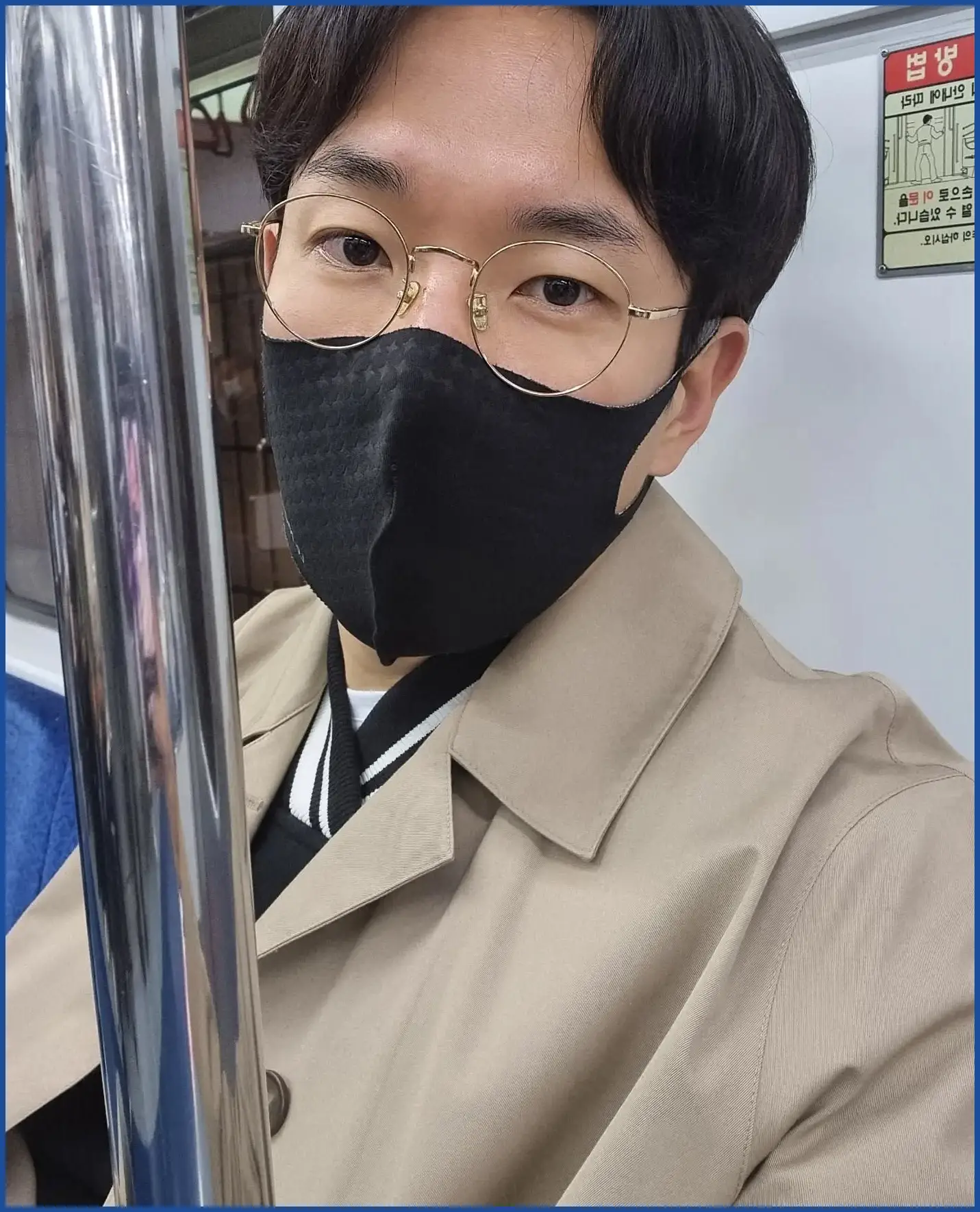 장성규 아나운서 나이 프로필17