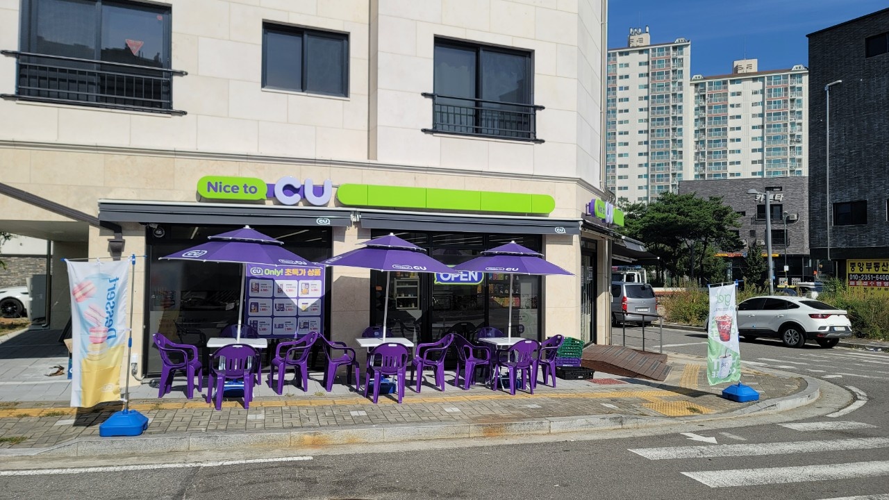 편의점 이미지