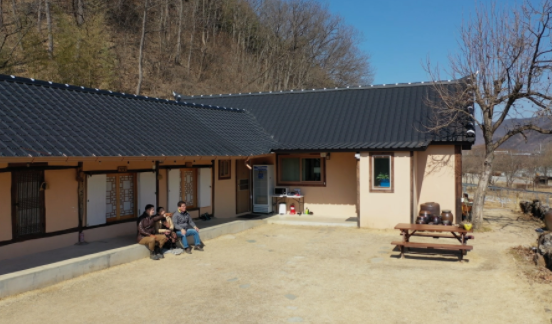  한국기행 청송 덕천마을 한옥 민박 예약하는곳