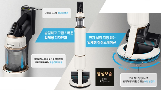  가성비 무선청소기 추천 및 흡입력 비교
