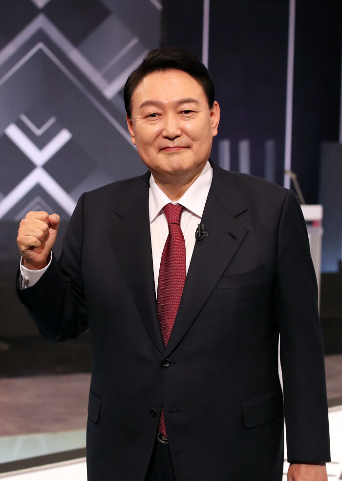 윤석열 공약