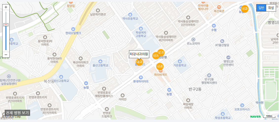 울산광역시 일요일 진료 내과 병원 태강내과의원