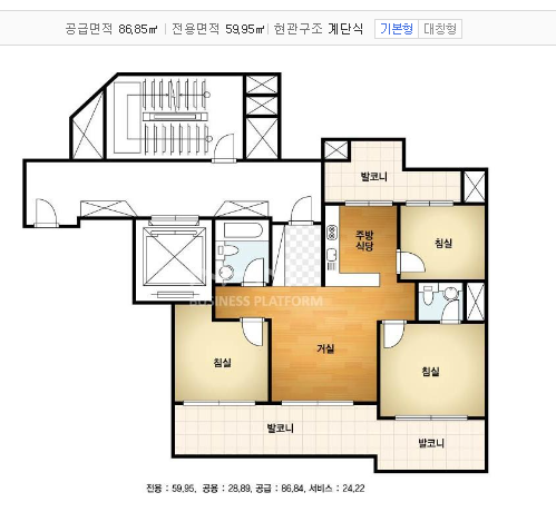 파크리오 26평 평면