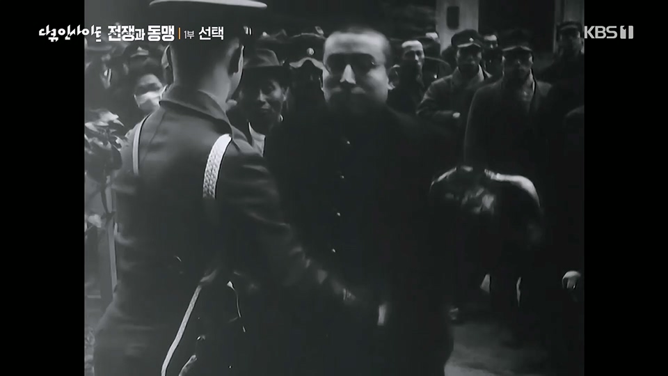 다큐 인사이트.E154.230622p.H264-F1RST.mp4_20230624_173421.584.jpg