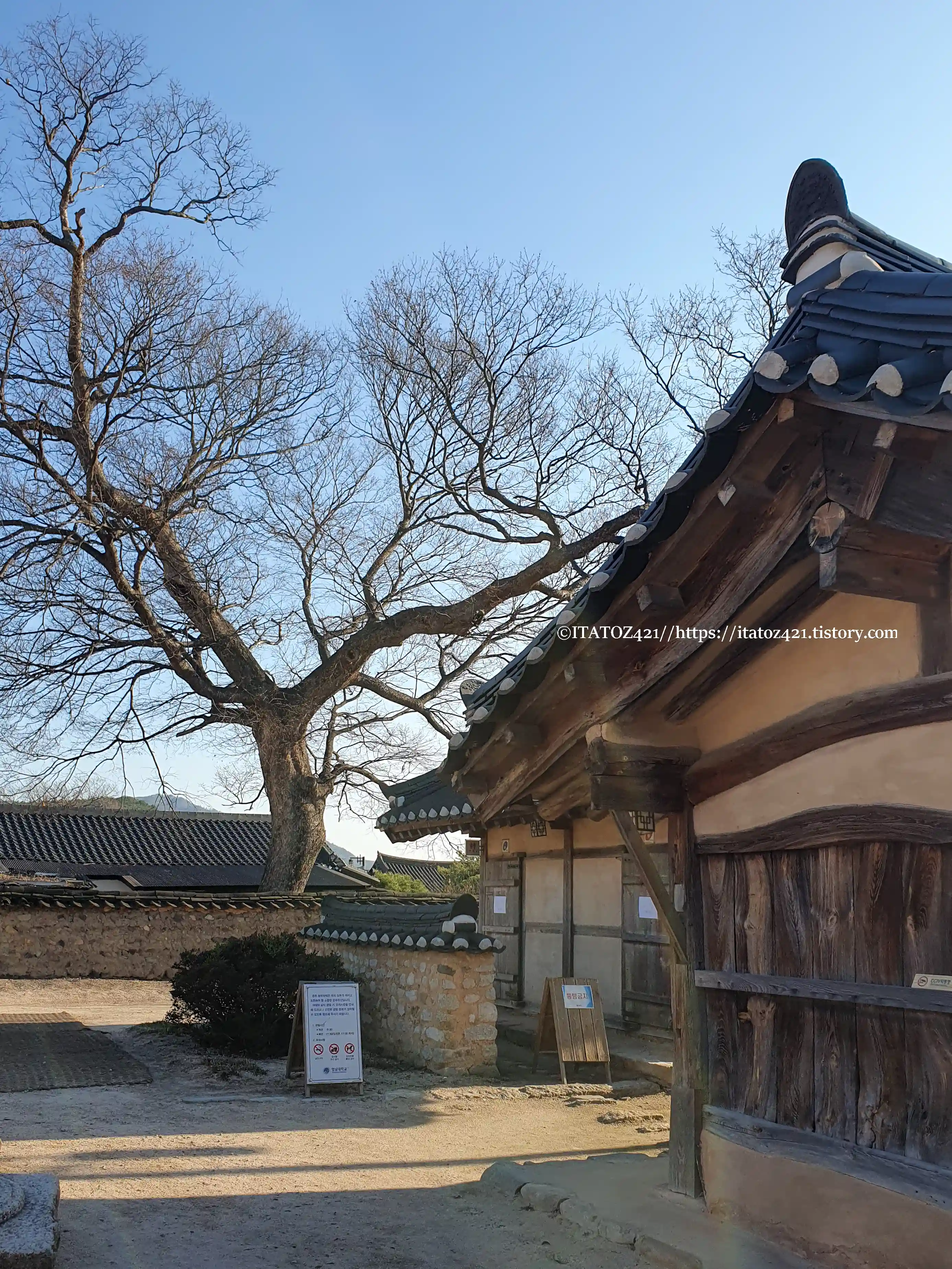 경주 커플 여행지