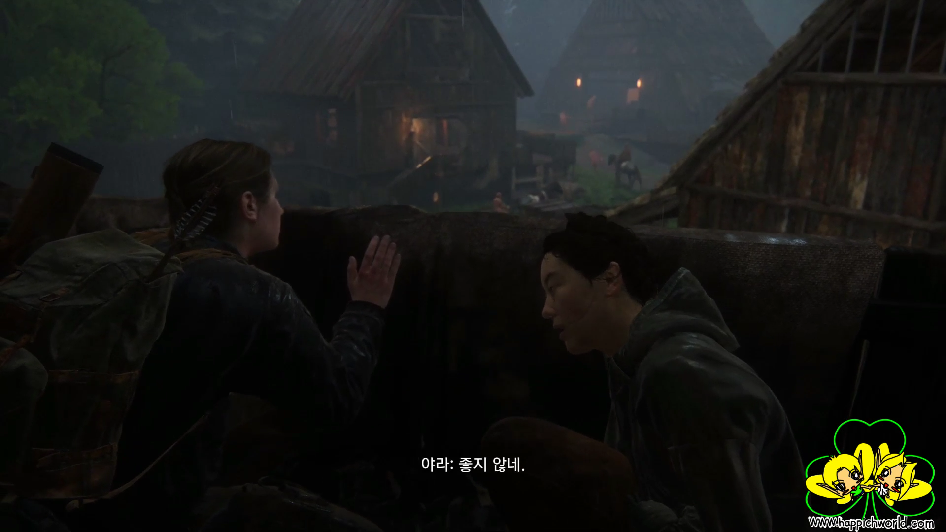  [PS4] 라스트 오브 어스 파트2(The Last of US part2)[6/7] - 스토리 위주 편집 (동영상)