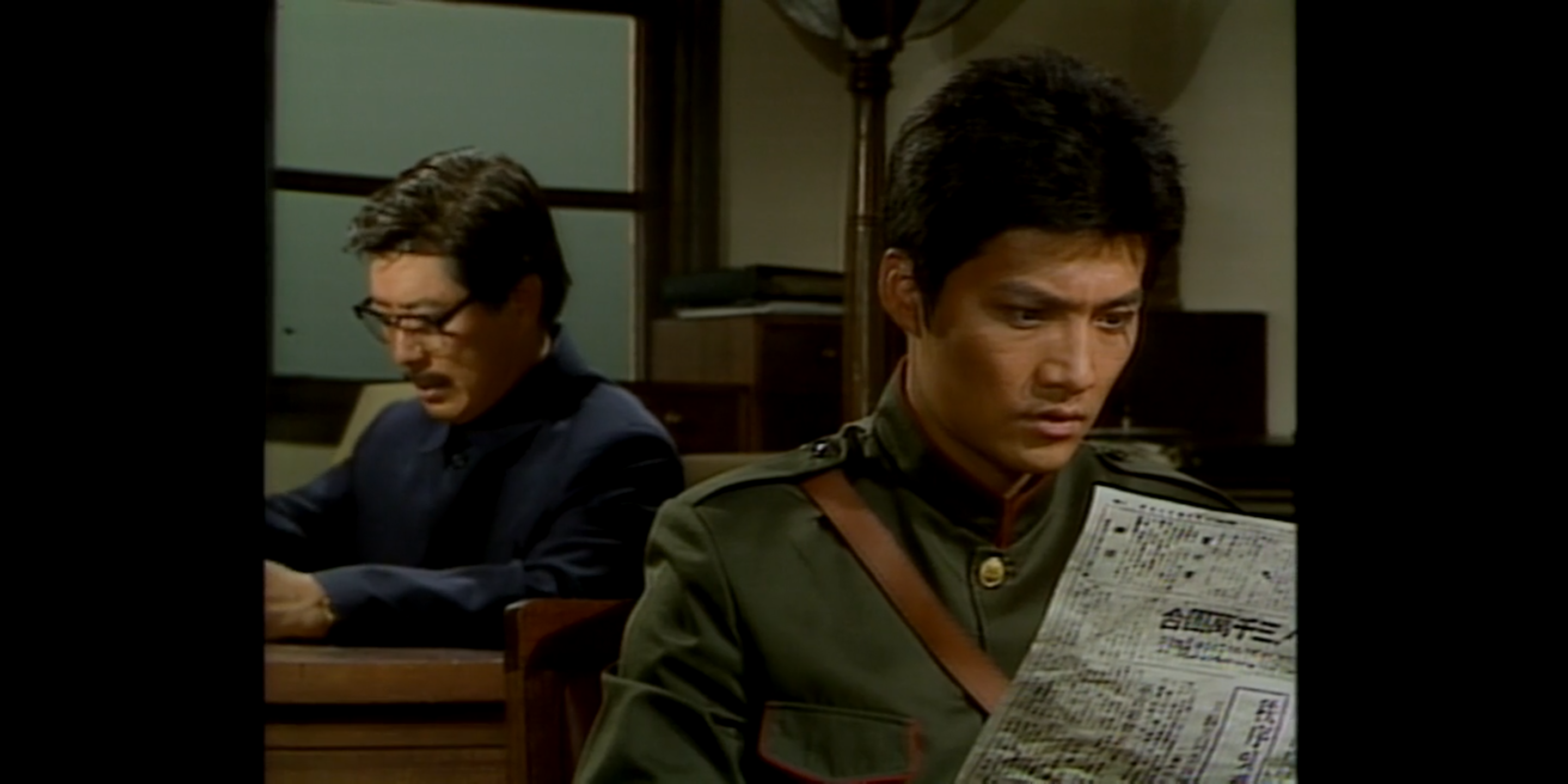  MBC 드라마 여명의 눈동자 22부 (1991~1992)