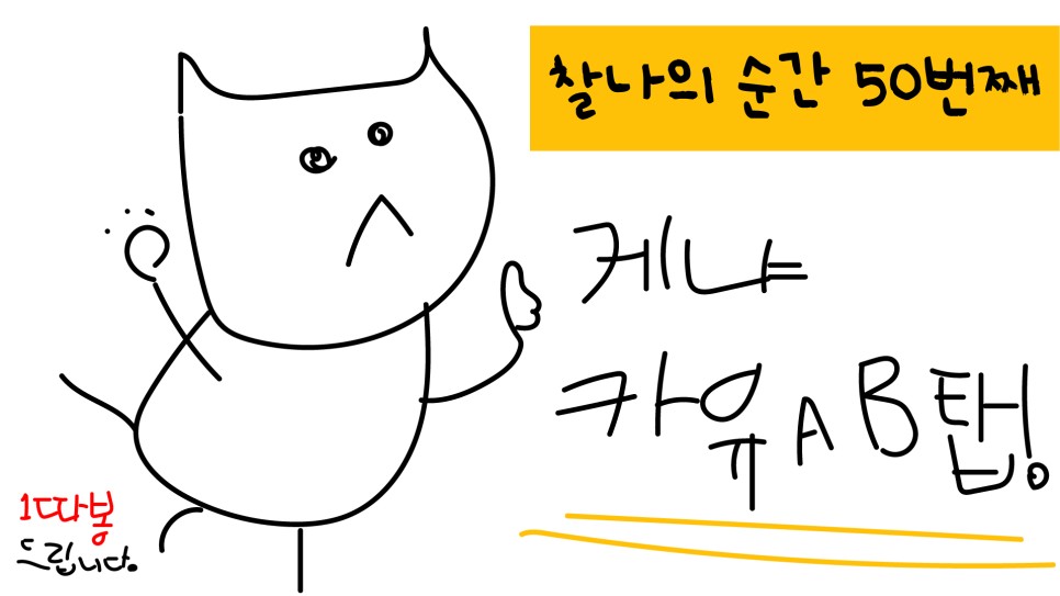 에이비커피 이미지