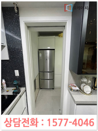 [장안구문수리] 장안구에 위치한 4