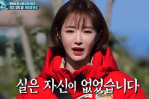  예능초보들이 카메라 울렁증 생기는 이유가 이해감