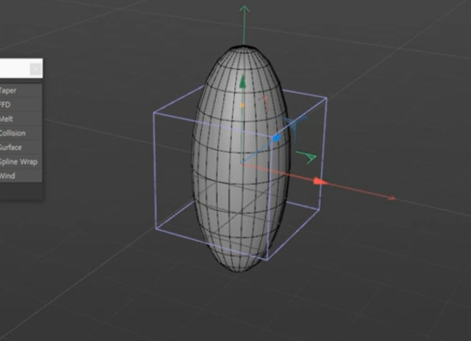 바운딩 박스가 생성된 모습