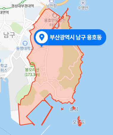  부산 남구 용호동 이기대공원 어울마당 앞바다 사고 (2020년 11월 8일 사건사고)