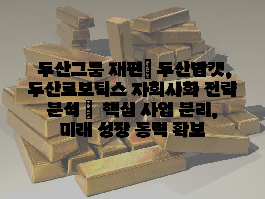 샘플 (55)
