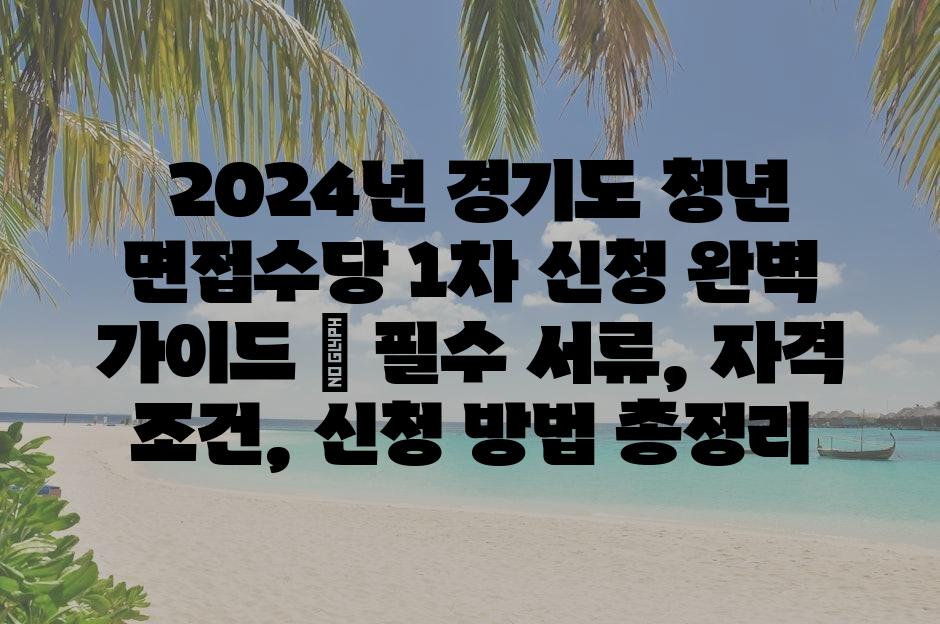샘플 (5)