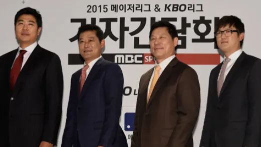 항저우 아시안 게임 중계 실시간 보기