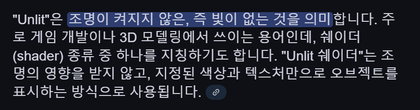 ㅇㅇ