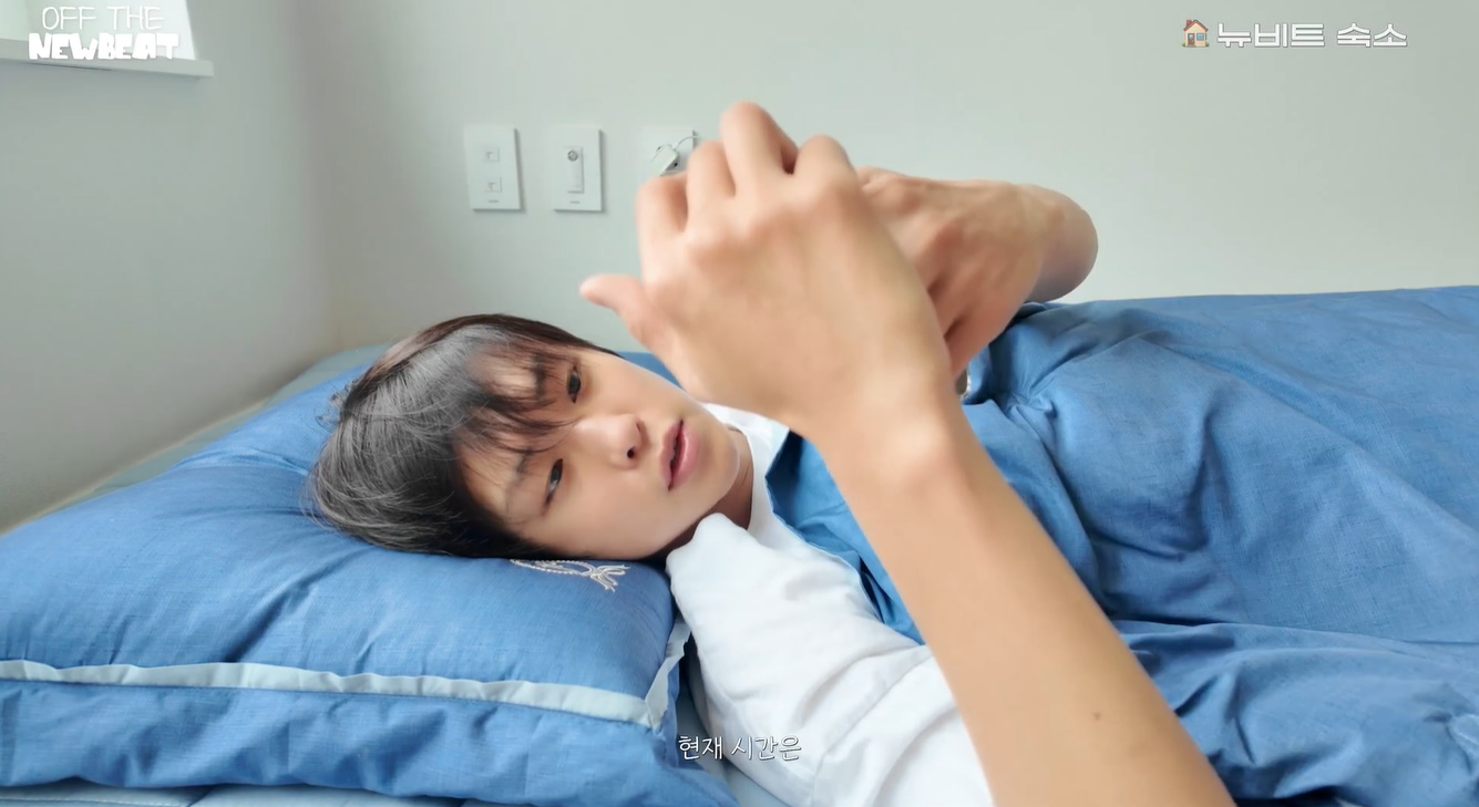 날것 그 자체라는 한 신인 남돌 브이로그 | 인스티즈