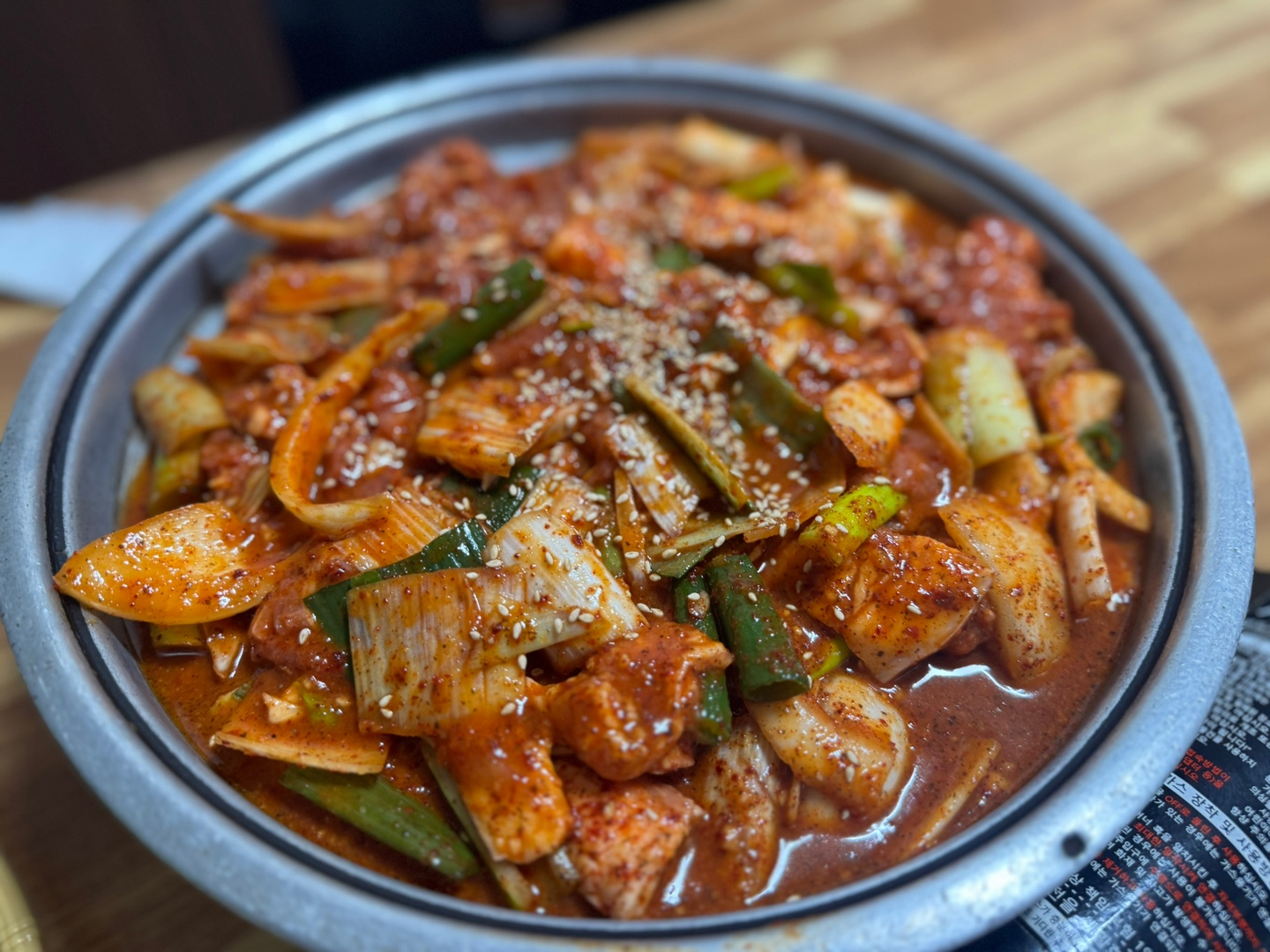향지 이미지