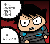 원사운드 이미지