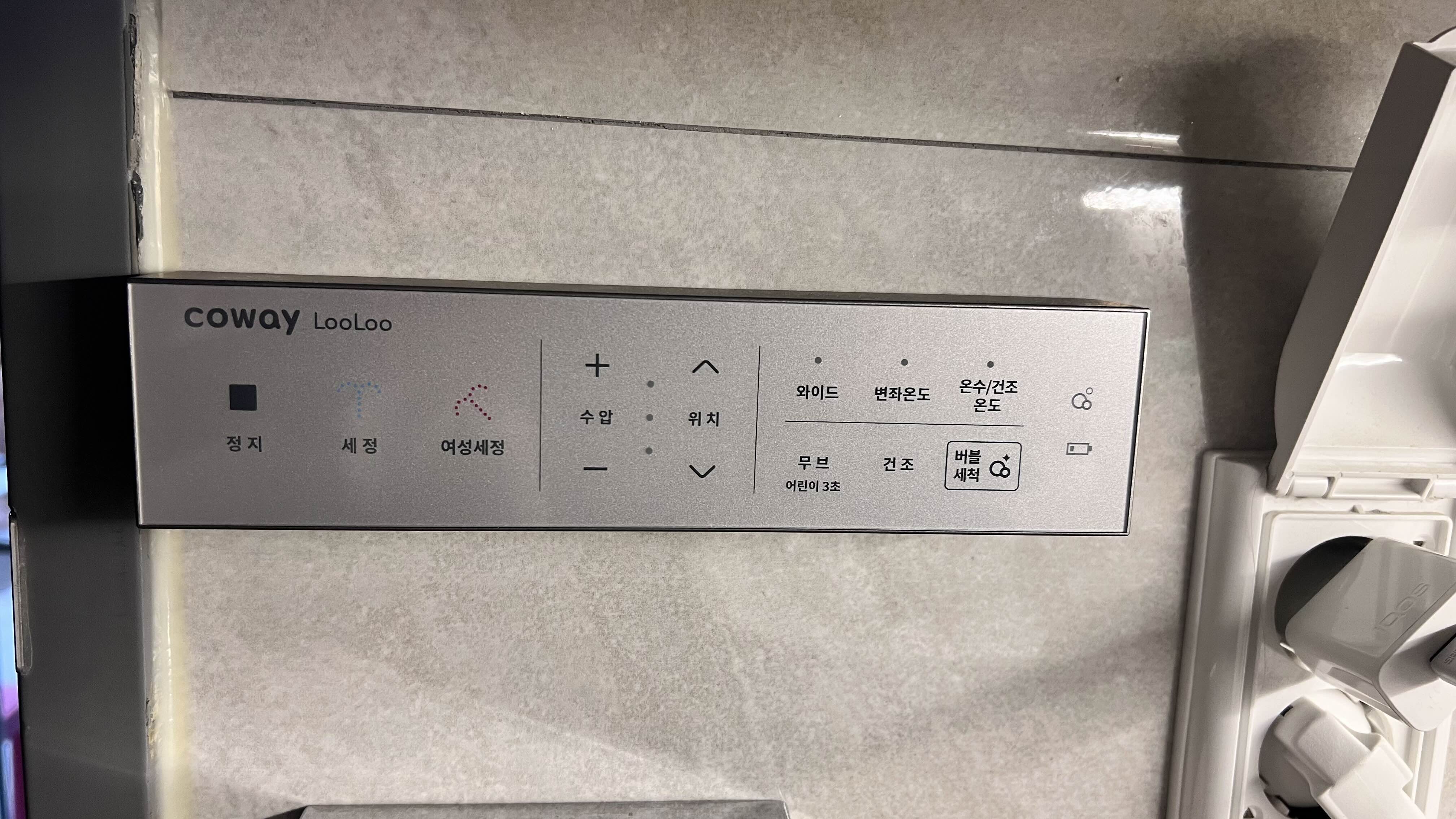 더플러스케어 이미지
