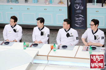 냉장고를부탁해 이미지