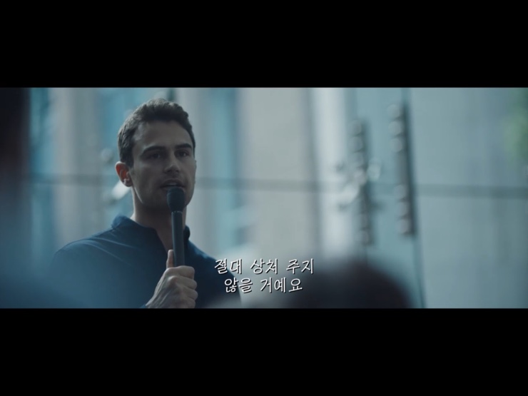 인공지능 로봇 영화 영화 '조(Zoe)' 후기 32