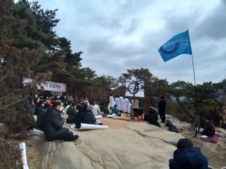 산상기도와 원불교 평화행동 10