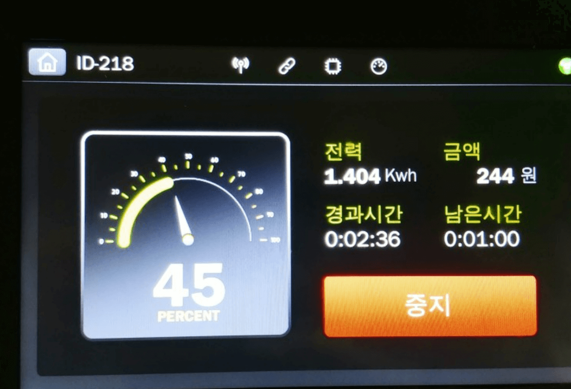 쏘카 예약방법 쏘카 이용료