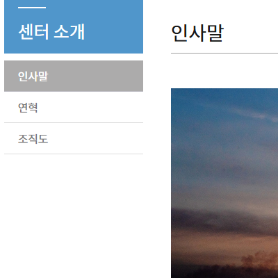 etc-image-16