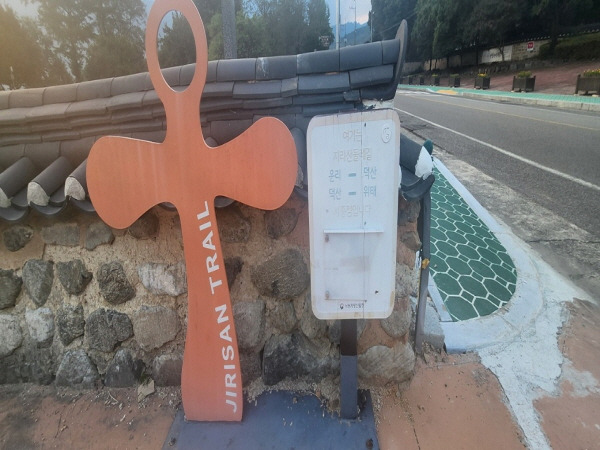 덕산수퍼 이미지
