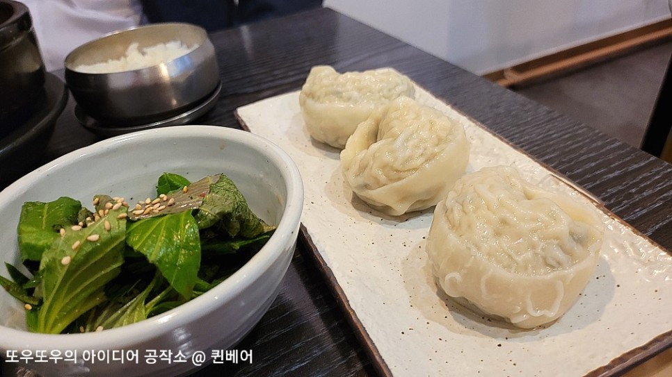 강남 복어국 (주차정보) 강남복칼국수 :: 18