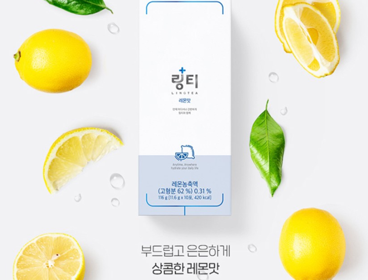 링티 효능 있을까? 성분 가격 부작용 등은?