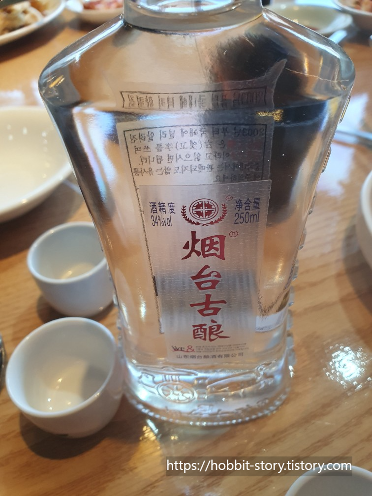 청주 명암유원지 동보성 중국집! 12