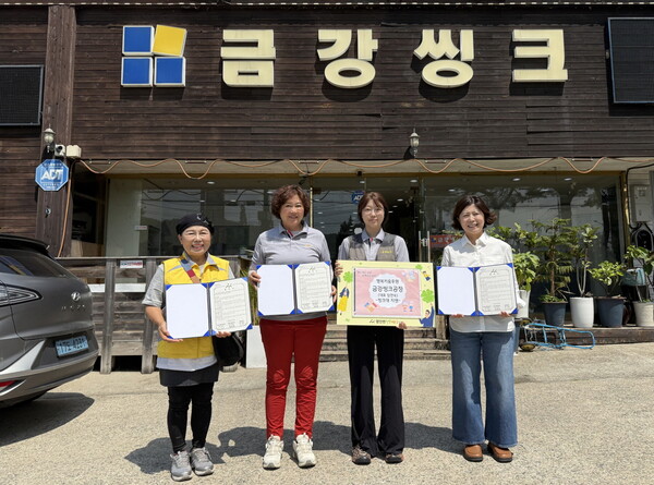 행복공장 이미지